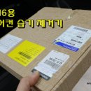 정품카서비스 이미지