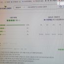 ＜휙배달＞ 김동억 선생님 동시집 23년 11월 이미지