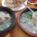 독립문역 매일경제
