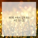 한결마취통증의학과의원 이미지