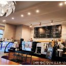 제이.트레비카페