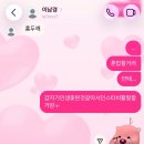 어디서나 함께