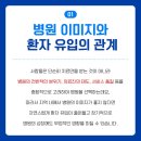 오늘의 브랜딩 이미지