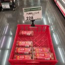 1218마트 이미지