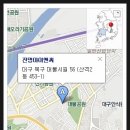 제이몬