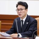 총리실 "김어준 '순방 중 국무회의·대책회의 없어' 발언, 사실과 달라…매일 개최" 이미지