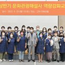 공주문화관광지 이미지