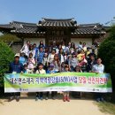 경일라사 이미지