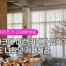 웰콤 이미지