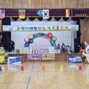 센텀파랑새 어린이집 이미지