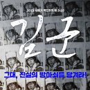 리브레리아Q 이미지