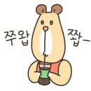 나이스노래타운 네이버블로그