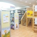 명촌어린이도서관 이미지