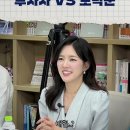 코스피 구천에 탄 멍청이들만 봐라 이미지