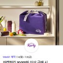굽네치킨서창지구점 네이버블로그