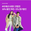 새봄스토아