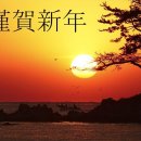 아름다운 나라 이미지