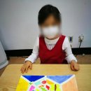아트앤아이성향미술교습소
