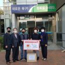 구암동200 이미지