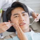 더이로운치과병원 네이버블로그