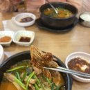 지지아나 | 안양예술공원 맛집 지지아나 흑염소 아구찜