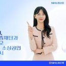 서울신용보증재단빌딩 이미지
