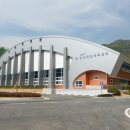 창녕국민체육센터 체육관 이미지