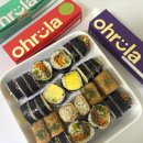 대치동 한티역 김밥 맛집 오로라김밥 후기｜다이어터도 만족한 건강한 3세대 김밥