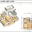 참아름 2단지 이미지