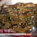 국민키친 이미지