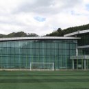 상남생활체육공원 다목적체육관 네이버블로그