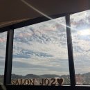 조이미용실 | 새솔동미용실 “살롱조이 새솔동점” 애쉬브라운 염색 후기 💗