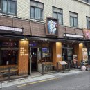 오후의공작소 | 건대입구술집추천 육회공작소 세종대점 방문후기