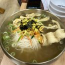 착한국수 티스토리