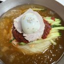 이가네 가야밀면 | [김해맛집] 밀면 맛집 인정! “이가네 가야밀면” 후기