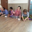 해평경로당 이미지