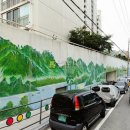 범안로17길 이미지