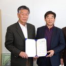 삼위거제도흑삼
