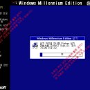 Windows 9.x(Me포함) 설치하기 [그림첨부] 이미지