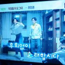 솔솔노래연습장 이미지