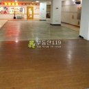 월영동로 이미지