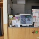 본도시락구미역점 이미지