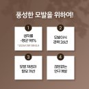 뉴웰성형외과의원 이미지