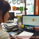 신명 공인중개사사무소 이미지