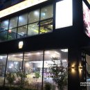 드롭탑여수죽림점