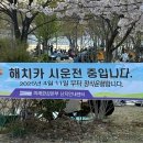 반포스마트러닝센터 이미지