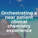 (주)은진바이오 이미지