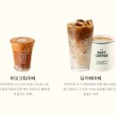 우지커피간석오거리역점
