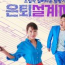 (주)티비엔
