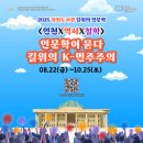 청천도서관 이미지